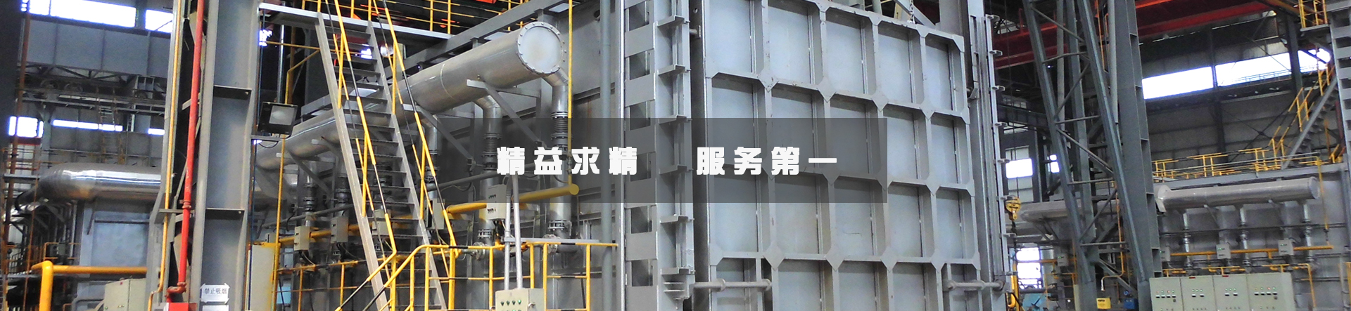 液體流量測(cè)量系統(tǒng)廠家